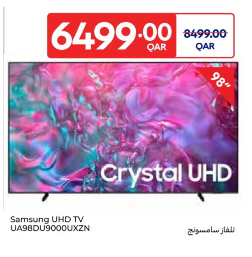 SAMSUNG available at Carrefour in Qatar - Al Wakra