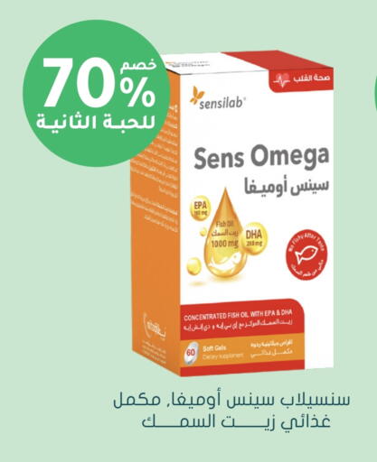 available at  النهدي in مملكة العربية السعودية, السعودية, سعودية - الزلفي
