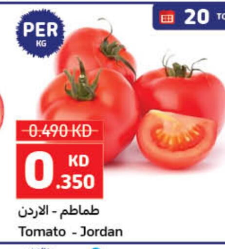 Tomato from Jordan available at Carrefour in Kuwait - Kuwait City