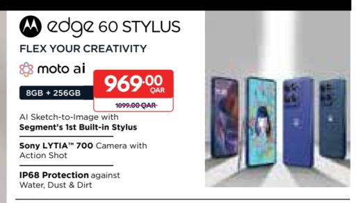 MOTOROLA available at Carrefour in Qatar - Al Wakra