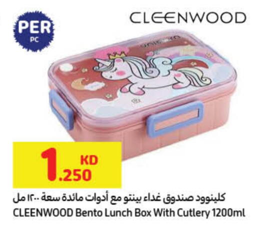available at Carrefour in Kuwait - Jahra Governorate