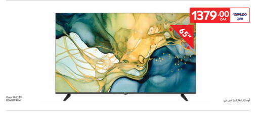 available at Carrefour in Qatar - Al Wakra