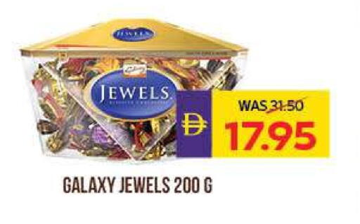 GALAXY JEWELS available at Megamart Supermarket  in UAE - Al Ain