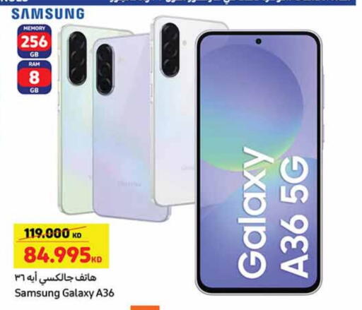سامسونج available at كارفور in الكويت - محافظة الأحمدي