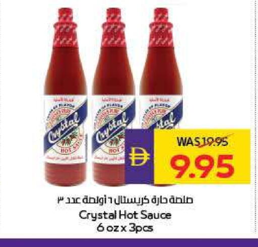 Hot Sauce available at ADCOOP in UAE - Al Ain