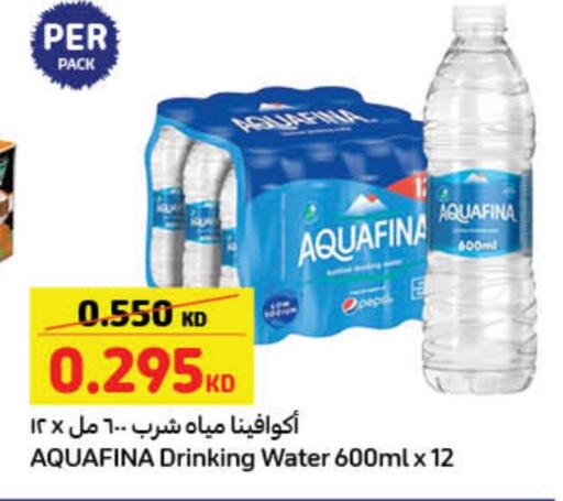 AQUAFINA available at Carrefour in Kuwait - Kuwait City