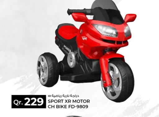 available at Rawabi Hypermarket in Qatar - Doha