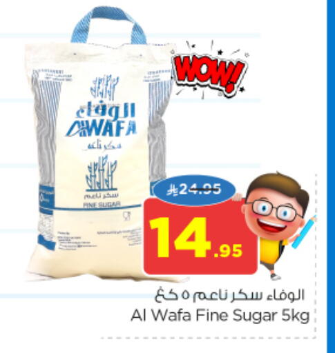 AL WAFA available at Nesto in KSA, Saudi Arabia, Saudi - Al Hasa