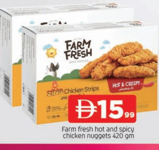 FARM FRESH Chicken Strips available at AL MADINA in UAE - Sharjah / Ajman