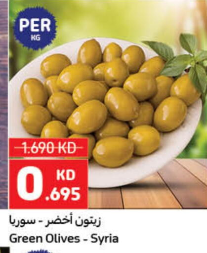 available at Carrefour in Kuwait - Jahra Governorate