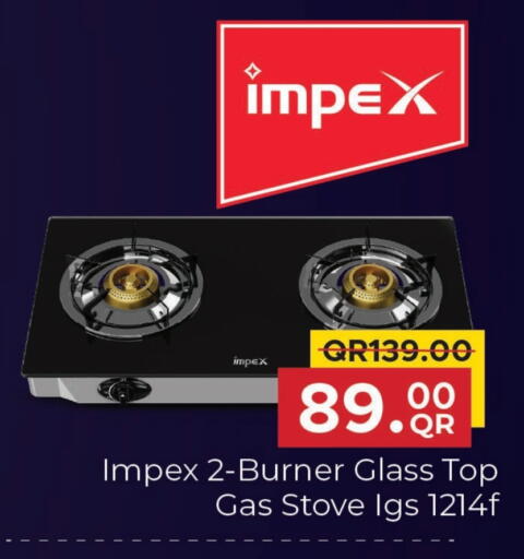 IMPEX available at Family Food Centre in Qatar - Al Daayen