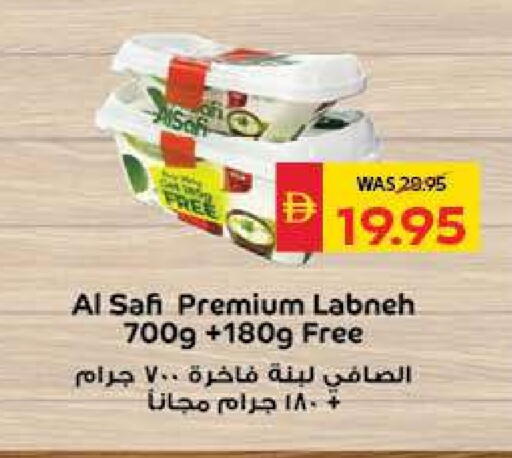 AL SAFI Labneh in ADCOOP UAE - Abu Dhabi | D4D Online
