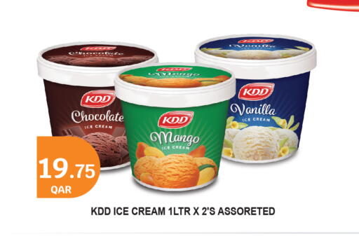 Mango Vanilla available at City Hypermarket in Qatar - Al Shamal