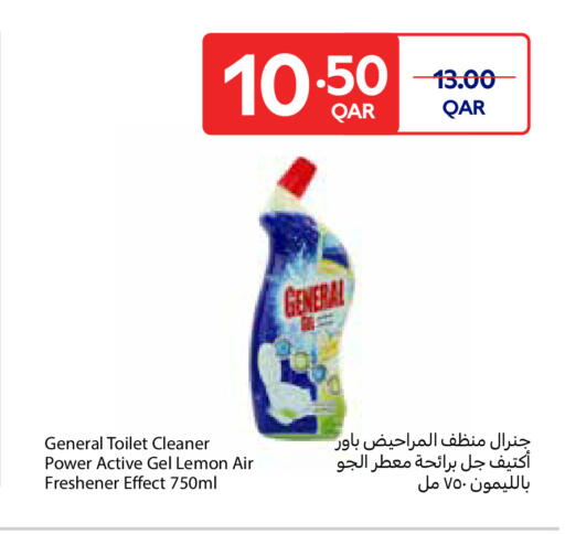 Toilet / Drain Cleaner available at Carrefour in Qatar - Al Wakra