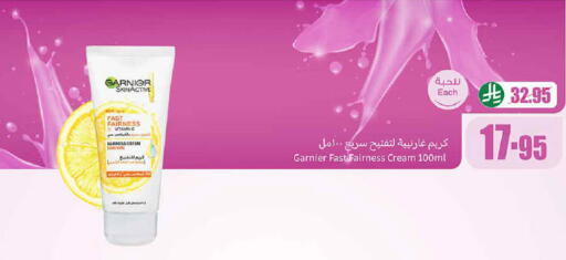 GARNIER Face Cream available at Othaim Markets in KSA, Saudi Arabia, Saudi - Khafji