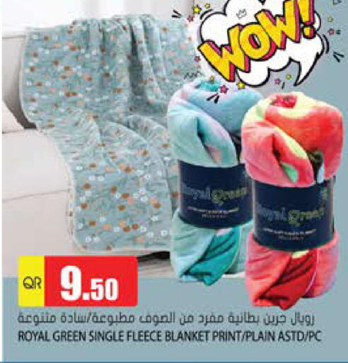 available at Grand Hypermarket in Qatar - Al Daayen