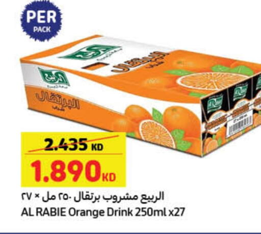 AL RABIE available at Carrefour in Kuwait - Jahra Governorate