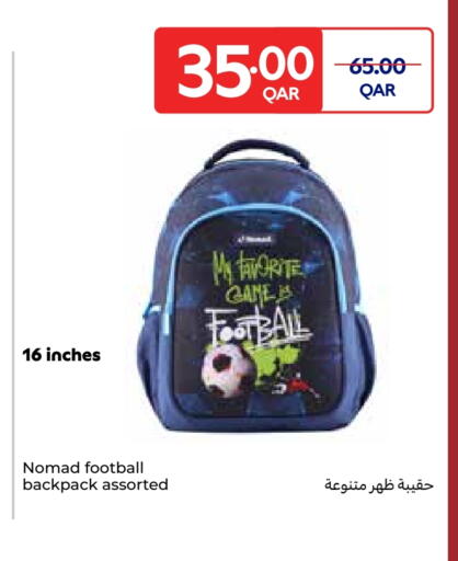 School Bag available at Carrefour in Qatar - Al Shamal
