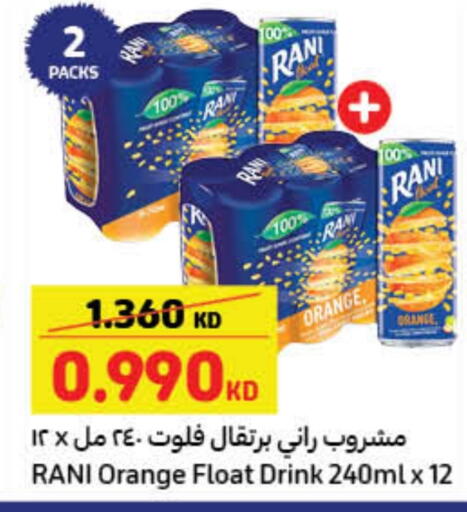RANI available at Carrefour in Kuwait - Jahra Governorate