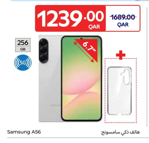 SAMSUNG available at Carrefour in Qatar - Al Wakra