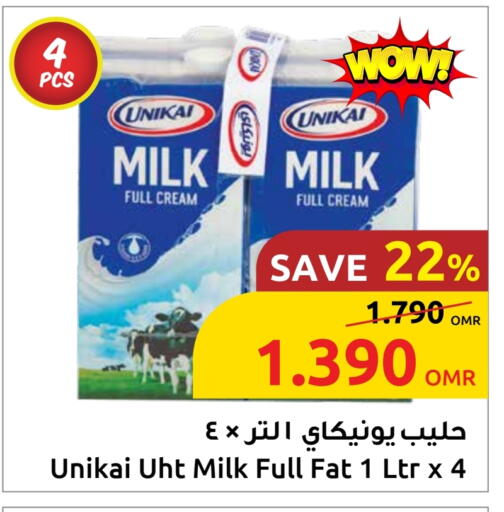 يونيكاي حليب طويل الأمد  available at مركز سلطان in عُمان - صُحار‎