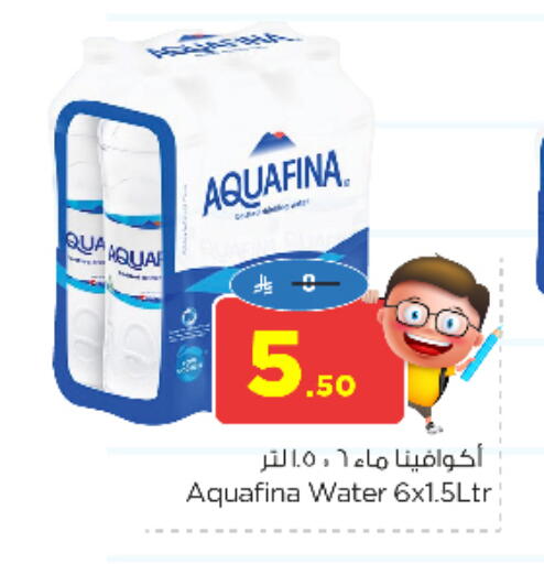 AQUAFINA available at Nesto in KSA, Saudi Arabia, Saudi - Dammam