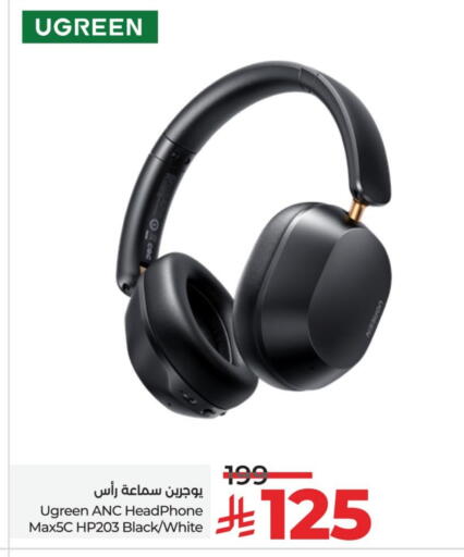 Earphone available at LULU Hypermarket in KSA, Saudi Arabia, Saudi - Mecca