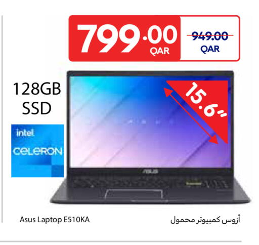 ASUS available at Carrefour in Qatar - Al Wakra