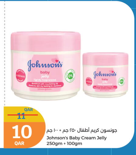 JOHNSONS available at City Hypermarket in Qatar - Al-Shahaniya