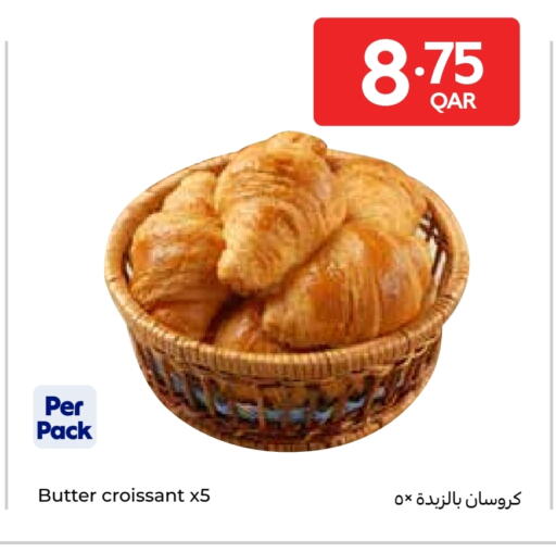 available at Carrefour in Qatar - Al Shamal