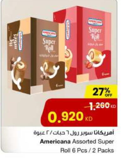 available at The Sultan Center in Kuwait - Kuwait City
