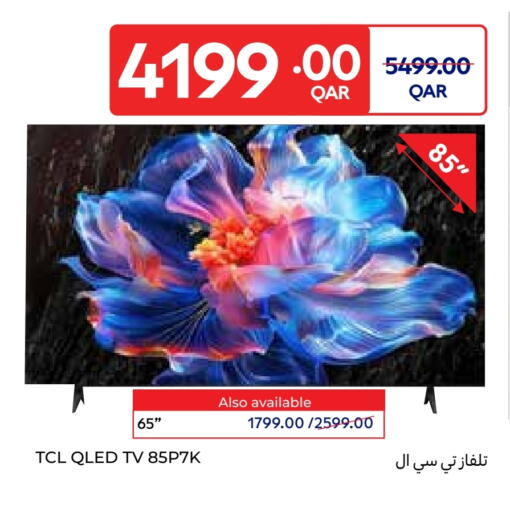 TCL QLED TV available at Carrefour in Qatar - Al Wakra
