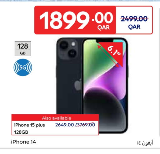 APPLE iPhone 14 available at Carrefour in Qatar - Al Wakra