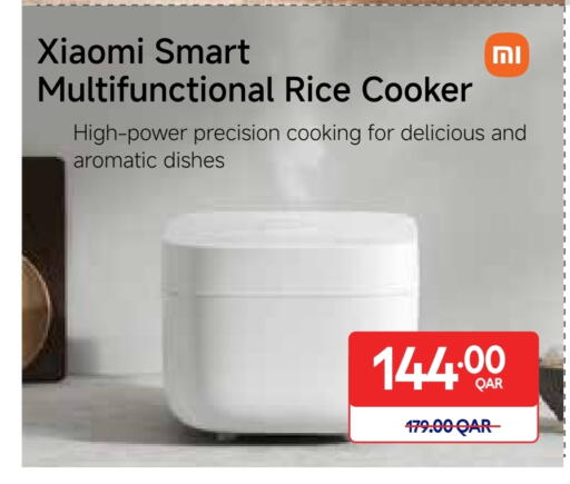 XIAOMI Rice Cooker available at Carrefour in Qatar - Al Khor