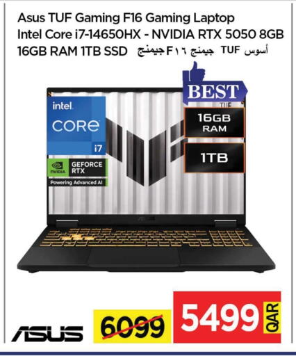 ASUS Laptop available at iCONNECT  in Qatar - Umm Salal
