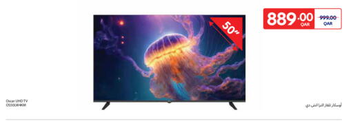 available at Carrefour in Qatar - Al Wakra