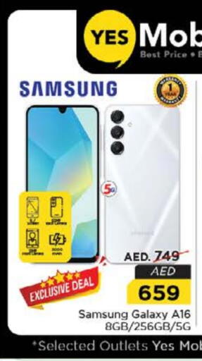 سامسونج available at نستو هايبرماركت in الإمارات العربية المتحدة , الامارات - الشارقة / عجمان
