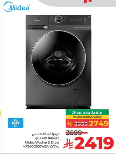 MIDEA Washing Machine available at LULU Hypermarket in KSA, Saudi Arabia, Saudi - Yanbu