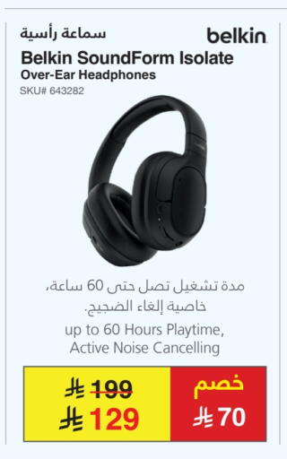 BELKIN Earphone available at Jarir Bookstore in KSA, Saudi Arabia, Saudi - Mecca