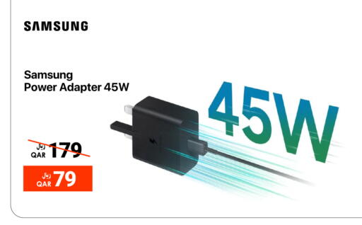 SAMSUNG available at RP Tech in Qatar - Al Rayyan