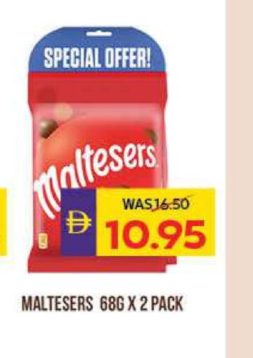 available at Megamart Supermarket  in UAE - Al Ain