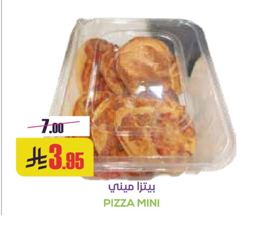 available at Sapt in KSA, Saudi Arabia, Saudi - Buraidah