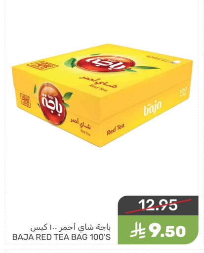 باجا أكياس شاي available at  مـزايــا in مملكة العربية السعودية, السعودية, سعودية - القطيف‎