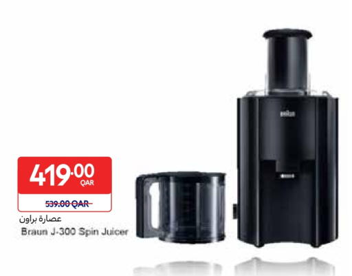 BRAUN Juicer available at Carrefour in Qatar - Al-Shahaniya