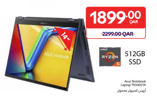 ASUS available at Carrefour in Qatar - Al Wakra