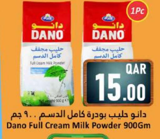 Milk Powder available at Dana Hypermarket in Qatar - Al Shamal