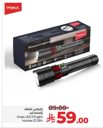 available at LULU Hypermarket in KSA, Saudi Arabia, Saudi - Al Hasa