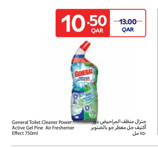 Toilet / Drain Cleaner available at Carrefour in Qatar - Al Wakra