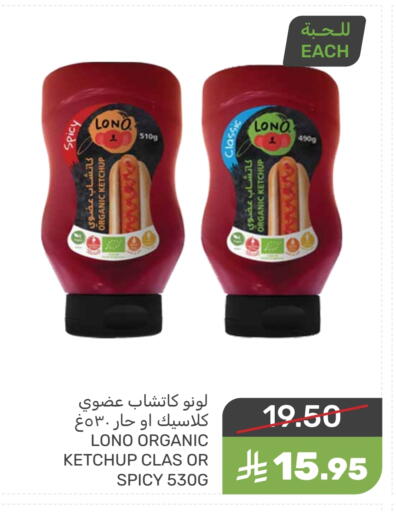 available at Mazaya in KSA, Saudi Arabia, Saudi - Saihat