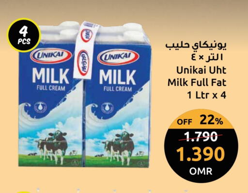 يونيكاي حليب طويل الأمد  available at مركز سلطان in عُمان - صُحار‎